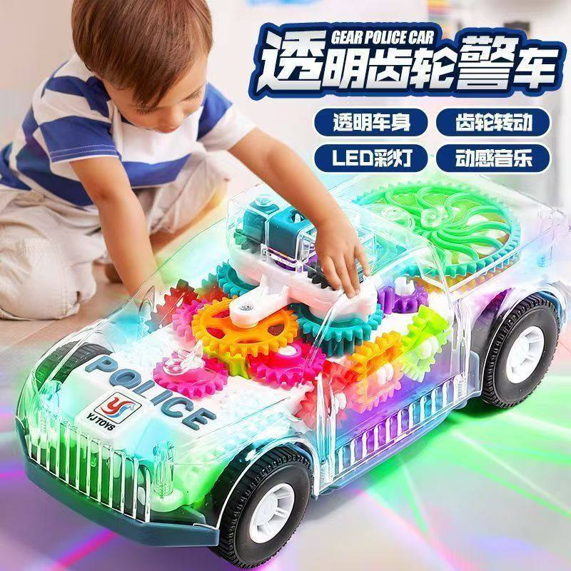 透明齿轮警车儿童万向灯光音乐旋转汽车男孩宝宝网红玩具新年礼物,玩具/童车/益智/积木/模型,电动/遥控动物/人物,淘宝优惠券,粉丝福利购,淘宝优惠卷