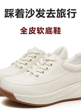 头层牛皮软底妈妈鞋女舒适软牛皮休闲系带纯皮羊皮真皮中老年女鞋