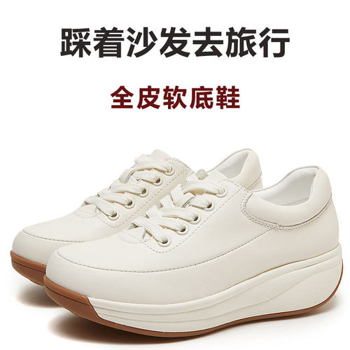 妈妈鞋头层牛皮软底羊皮舒适休闲