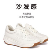 休闲羊皮中老年白色摇摇鞋 妈妈鞋 女 子女鞋 舒适单鞋 皮鞋 真皮软底鞋