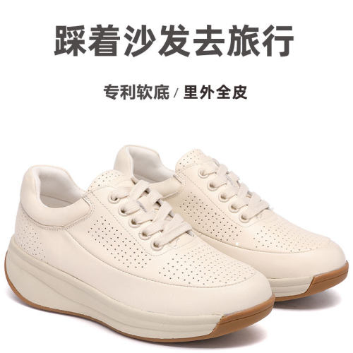 羊皮妈妈鞋厚底单鞋舒适软底厚底