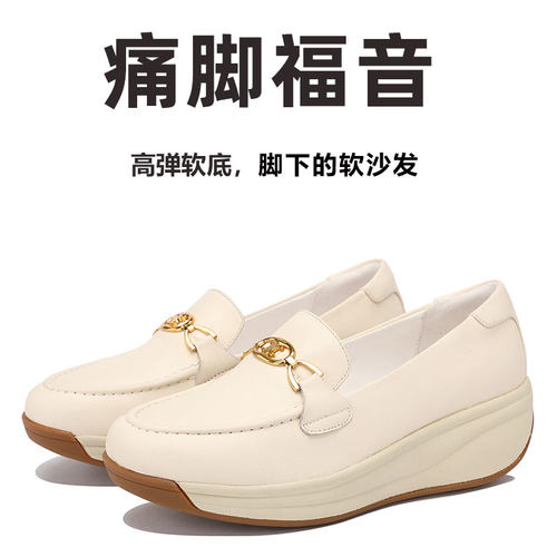 软底真皮头层牛皮休闲厚底鞋舒适