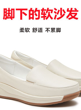 中老年软皮软底舒适女鞋真皮单鞋牛筋底防滑羊皮头层牛皮妈妈鞋女