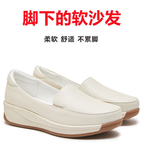 妈妈鞋舒适软底羊皮头层牛皮单鞋