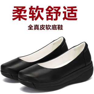 工作鞋女皮鞋真皮软底圆头厚底防滑不累脚妈妈鞋舒适单鞋浅口女鞋