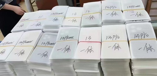 前进后盖适用于免拆后盖大孔玻璃电池盖12pro 12promax