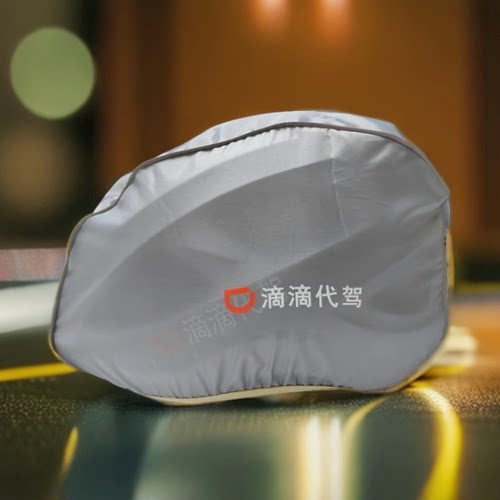 头套代驾骑行头盔头套反光防尘头盔罩滴滴代驾透气防风罩防雨通用