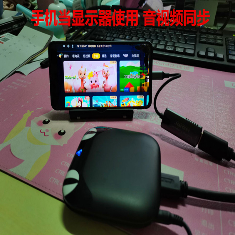 컴퓨터 PC SLR 카메라 상단 상자에 연결된 고화질 HDMI 포트를 표시할 때 안드로이드 비디오 캡처 카드 휴대폰 태블릿
