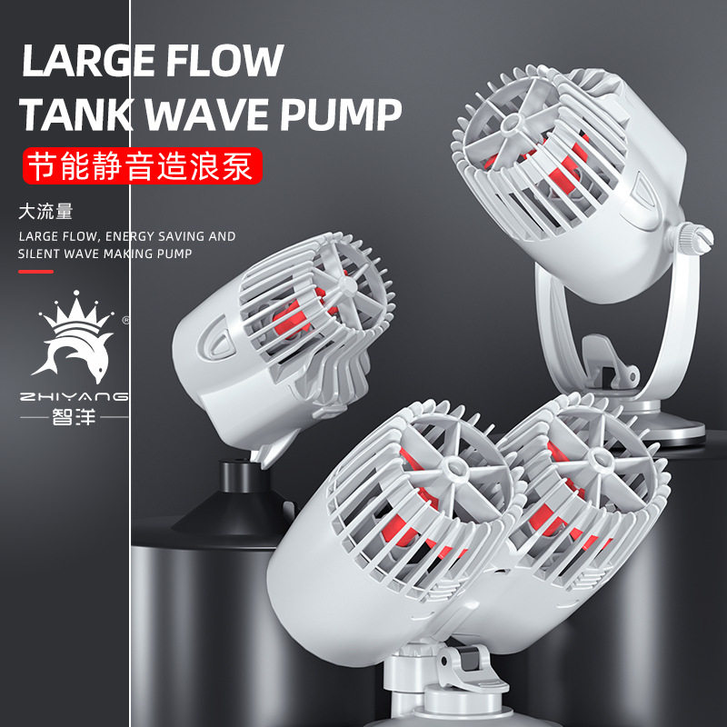 110v鱼缸造浪泵冲浪泵水族箱小型泵超静音造流泵环流增氧机吹粪器
