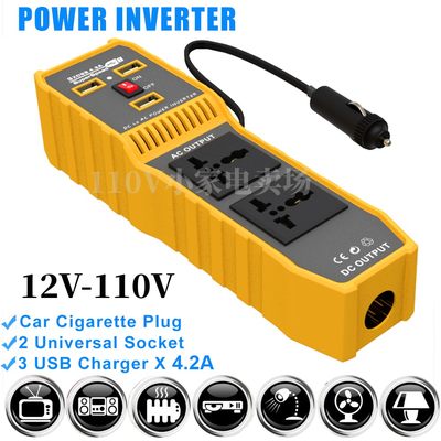 12V转110V220V伏出口跨境车载逆变器200W  3 USB 2插座12V Car I