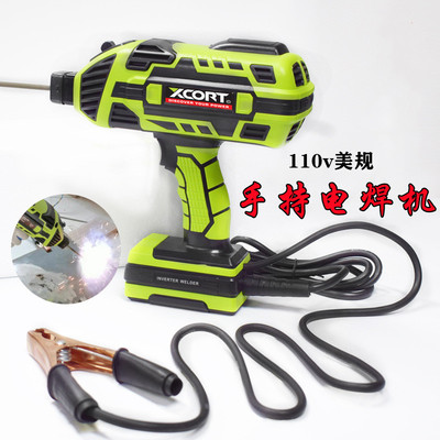 110v出口小家电手持迷你携带式