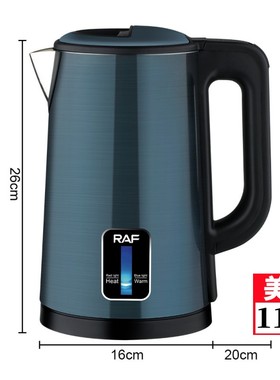 110V伏电热水壶不锈钢家用保温防干烧壶2.5L自动断电台湾日本美国