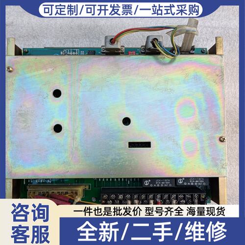 议价议价主板一个，LKM-DC 15666 03