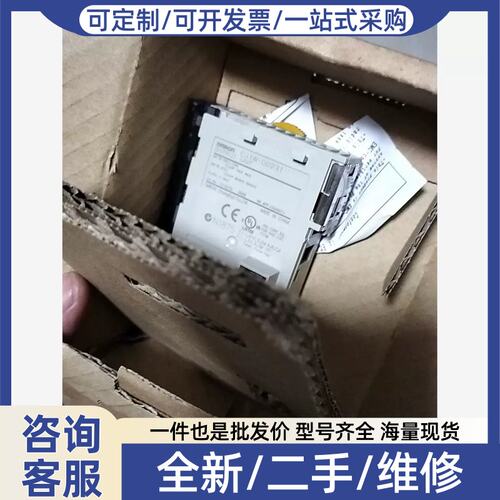 议价议价/PLC输模块，CJ1W-0D231