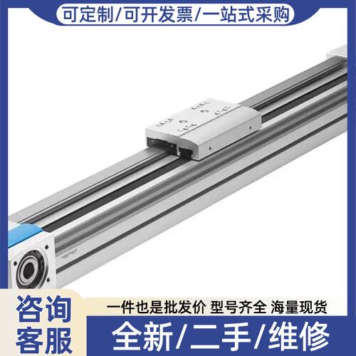 议价FESTO EGC-70-620-630-640-650-670-680-690-700-TB-KF-0H-GK