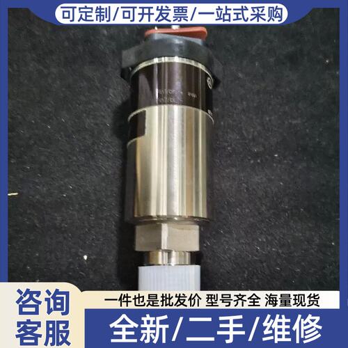 议价VEGAR14BAR14.M3HA 2GN1A -1.0-+25bar感测（请询价）
