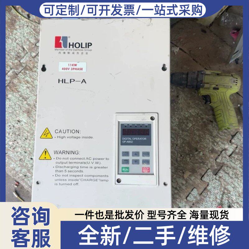议价议价变频器HIPA0011PCB电路板/印刷线