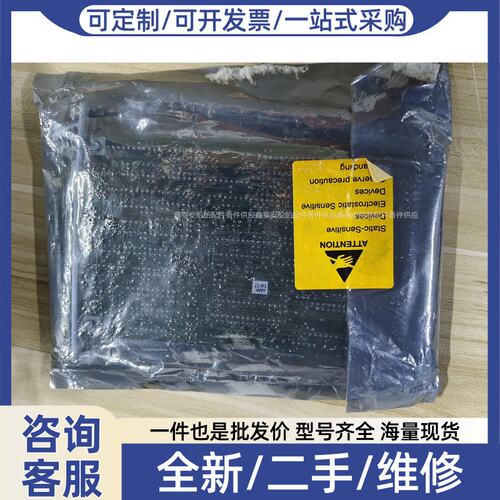 议价询价 KONSGBERG 37967346 PAIO-131 电路板 议价