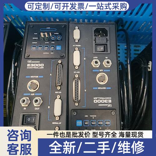 议价议价中西主轴控制器，E3000C NE-211 ，包含