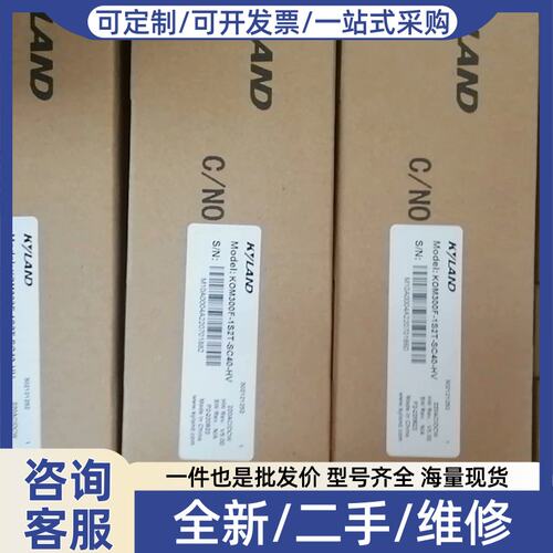 议价价东土KOM300F-1S2T-SC40-HV/KOM300F-1S2T-ST40-H1光纤发器