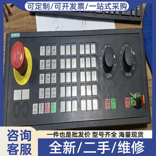 议价6FC5303-0AF22-1AA1MCP483PN，~议价