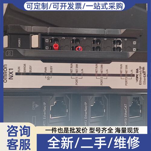 议价议价高价NX102-9000CPU模块，实物图拍。有货