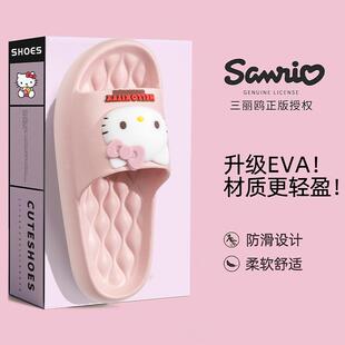 女士室内可爱凉拖鞋女生防滑软底防臭轻便浴室洗澡家用拖鞋女夏天