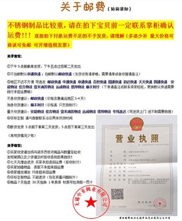 304不锈钢H42W 升降式 止回阀 16P立式 弹簧单向止逆阀水泵真空2寸