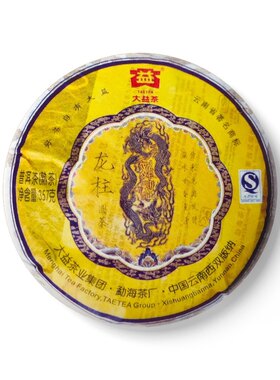 回收大益2011年101龙柱圆茶普饼云南勐海茶厂七子饼生茶普洱茶