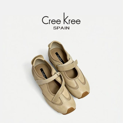 西班牙Creekree 2026夏季新款真皮做旧魔术贴运动玛丽珍鞋芭蕾鞋
