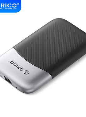 奥睿科1T 2TB 移动固态硬盘长江颗粒外接手机电脑笔记本大容量