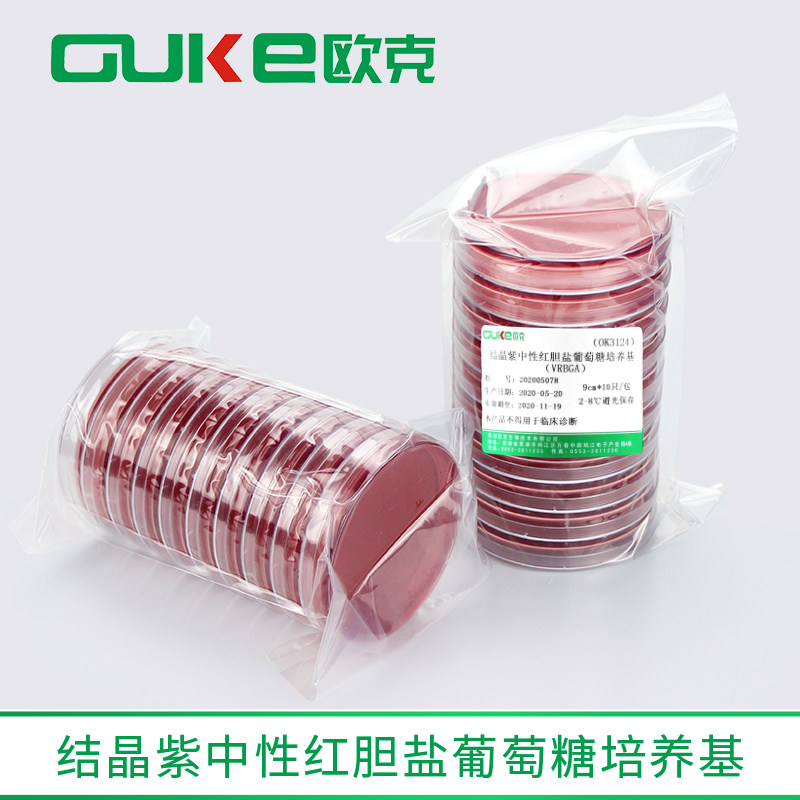 结晶紫中性红胆盐葡萄糖琼脂平板 用于肠杆菌科的分离培养