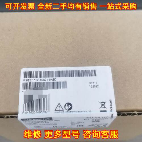6ES7 512-1SK01-0AB0 SIMATIC ET 200SP 工控CPU模块议价维修