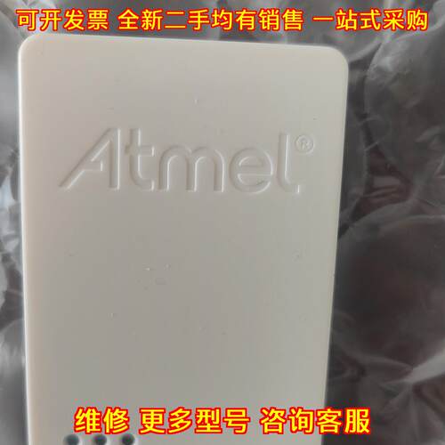 Atmel-ICE SAM AVR 调试编程下载器 无配件议价维修