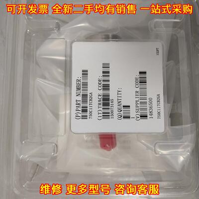 852B61PCH2GD mKs BO真空压力计 工业压力检测元件议价维修