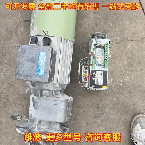EFB3H/G100F/4D90LB-4 ABM刹车减速机 工业工控配件议价维修