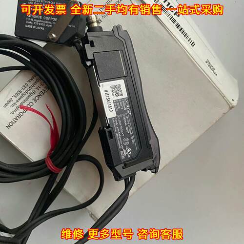 LV-NH62 LV-N11CP 传感器 工业自动化工控检测配件议价维修