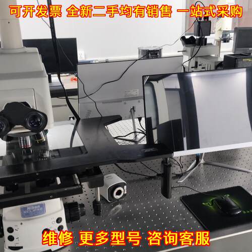 ECLIPSE L300D 金相显微镜 尼康光学实验显微镜议价维修