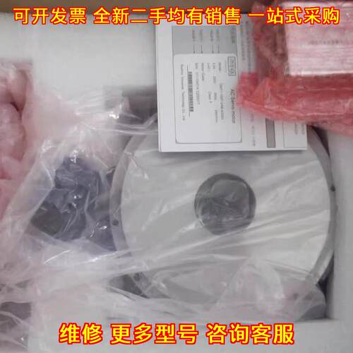 ISMT1-160F12AB-A DD马达 汇川工控交流伺服电机议价维修