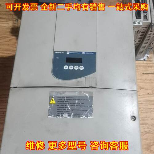ATV28HD16N 变频器 11KW 工业工控调速设备议价维修