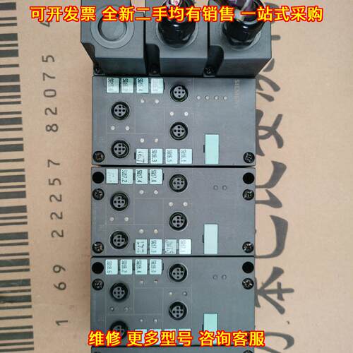 141-1BF11-0XB0 141-1BF30 工控接口模块 自动化模块议价维修
