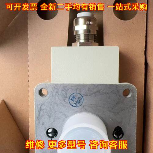 PW70A/IP40 精密电位器 FSG 4286欧姆 可调电阻议价维修