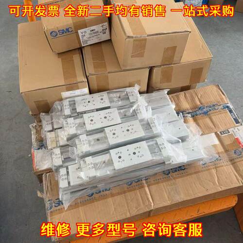 MXW25-300滑台气缸 气动工控自动化机械配件议价维修
