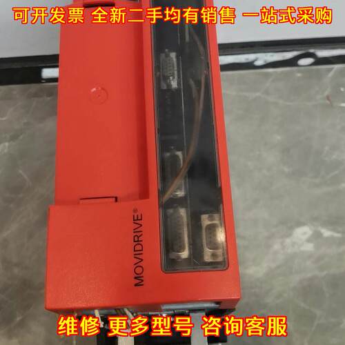 MDX61B0075-5A3-4-0T 赛威变频器 工业工控调速驱动装置议价维修