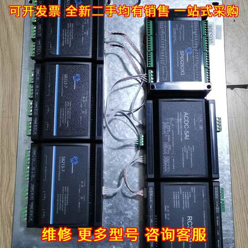 RC388M ACDC-5AI SP6X2IOX3 S8213-7 PLC工控模块议价维修