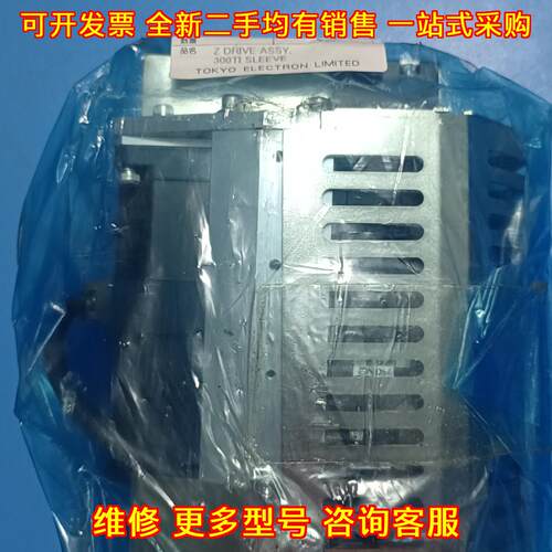 3M87-037268 东电电子半导体伺服工控配件议价维修