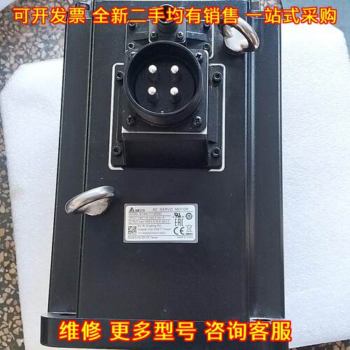 ECMA-F11855S3 台达交流伺服电机 工控配件 质保一年议价维修