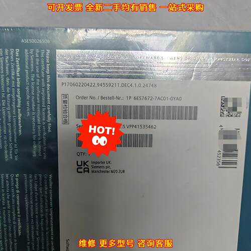 6ES7672-7AC01-0YA0 工控自动化模块 工业控制配件议价维修
