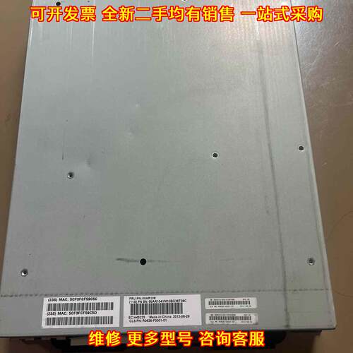 IBM 00AR108 V3700 控制器 带电池子卡议价维修