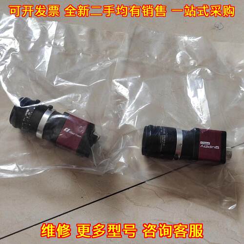 GPF 032B ASG 工业相机 带富士镜头 工业视觉设备议价维修